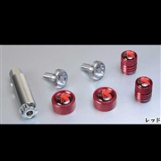 ヱヴァンゲリヲン 新劇場版　NERVバイク用ナンバープレートボルト＆バルブキャップ ver.2/レッド