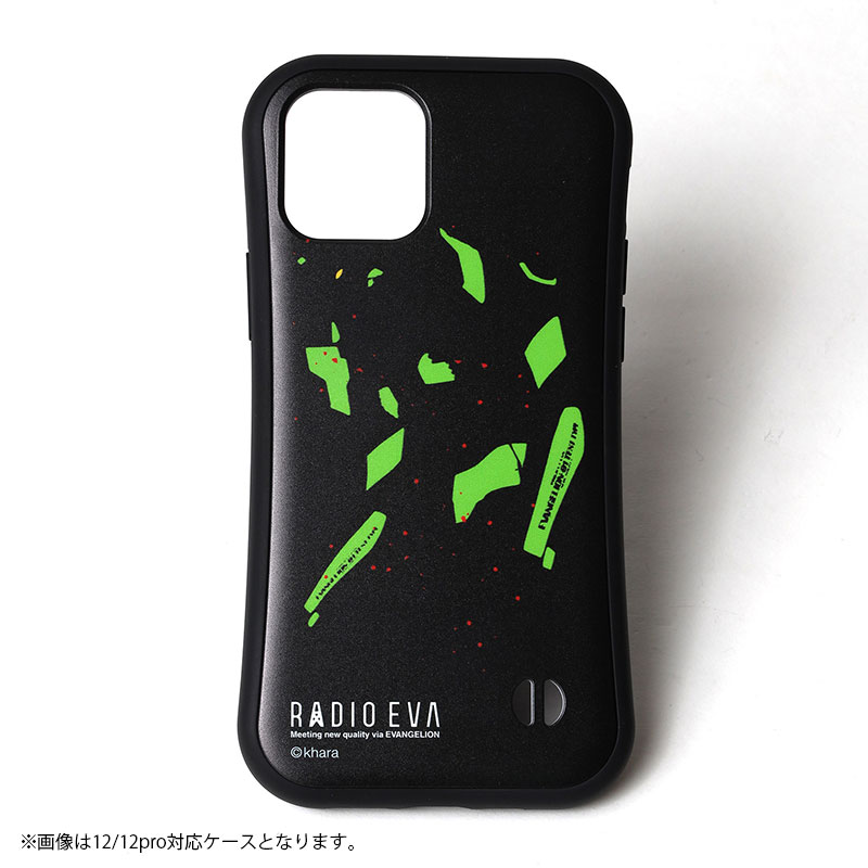 受注生産品】RADIO EVA A046 RADIO EVA ORIGINAL MOBILE CASE by 受注生産品】RADIO EVA A046 RADIO EVA ORIGINAL MOBILE CASE by