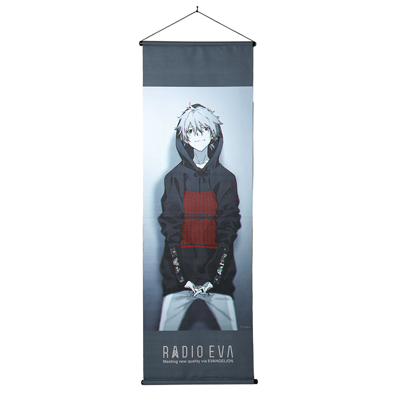 キャラクター別/カヲル(2／9ページ) | EVANGELION STORE オンライン