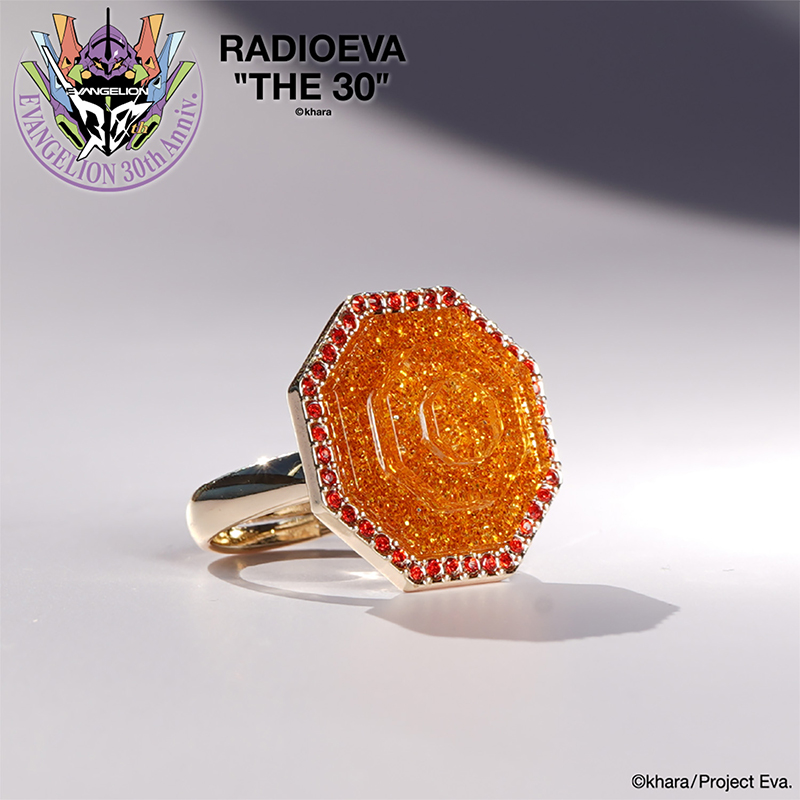 【RADIO EVA"THE 30"】C072 A.T.FIELD Ring by Liquem/LIGHT GOLD/9号 [お届け予定：2026年6月中旬]