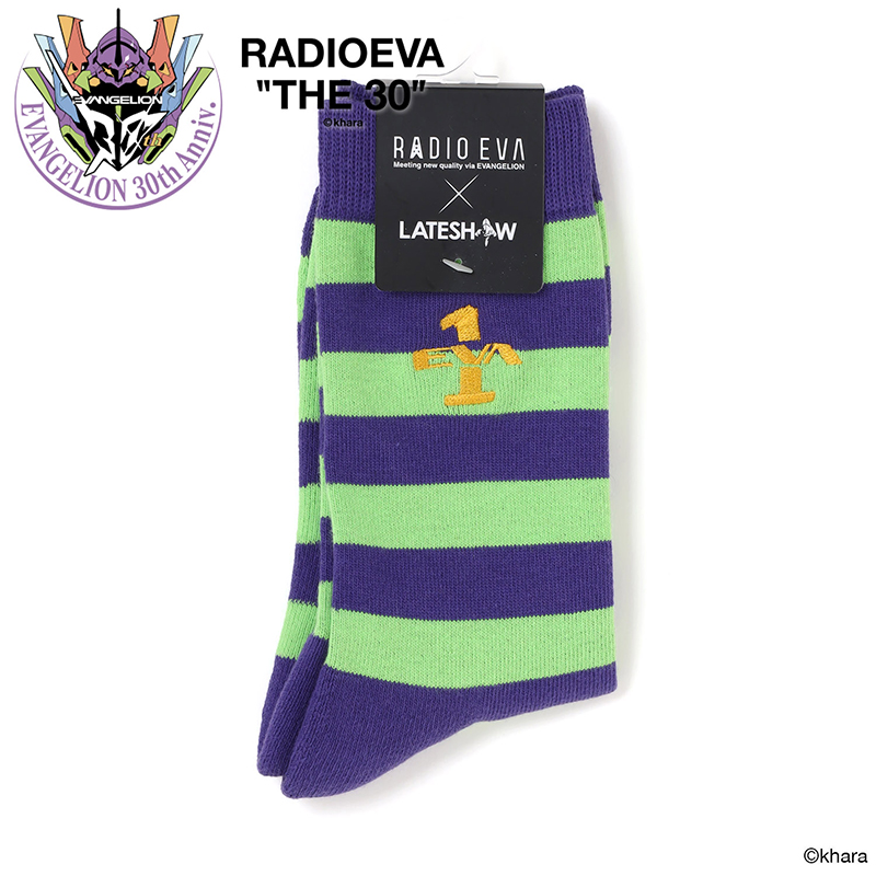 【RADIO EVA"THE 30"】 C082 EVANGELION Border Socks by LATESHOW/PURPLE/25cm～27cm [お届け予定：2026年4月下旬]