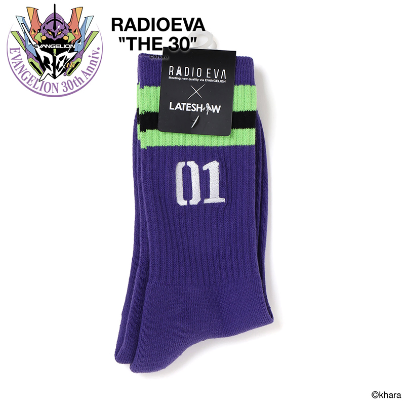 【RADIO EVA"THE 30"】 C083 EVANGELION Line Socks by LATESHOW/PURPLE/25cm～27cm [お届け予定：2026年4月下旬]