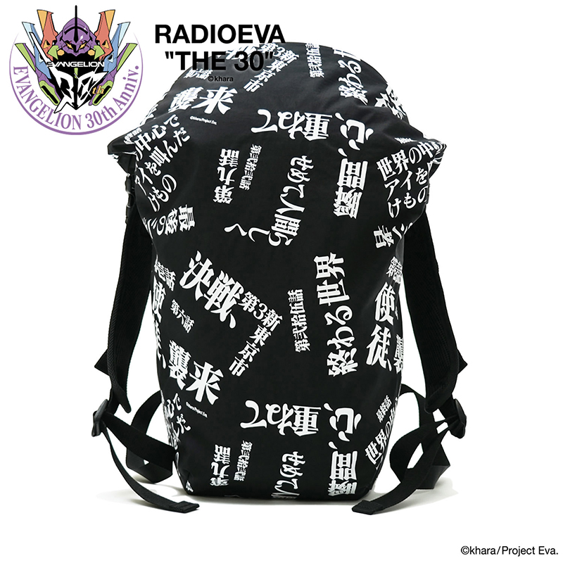 【RADIO EVA"THE 30"】C062 EVANGELION LOGOTYPE 4NK BACKPACK by JAM HOME MADE/BLACK