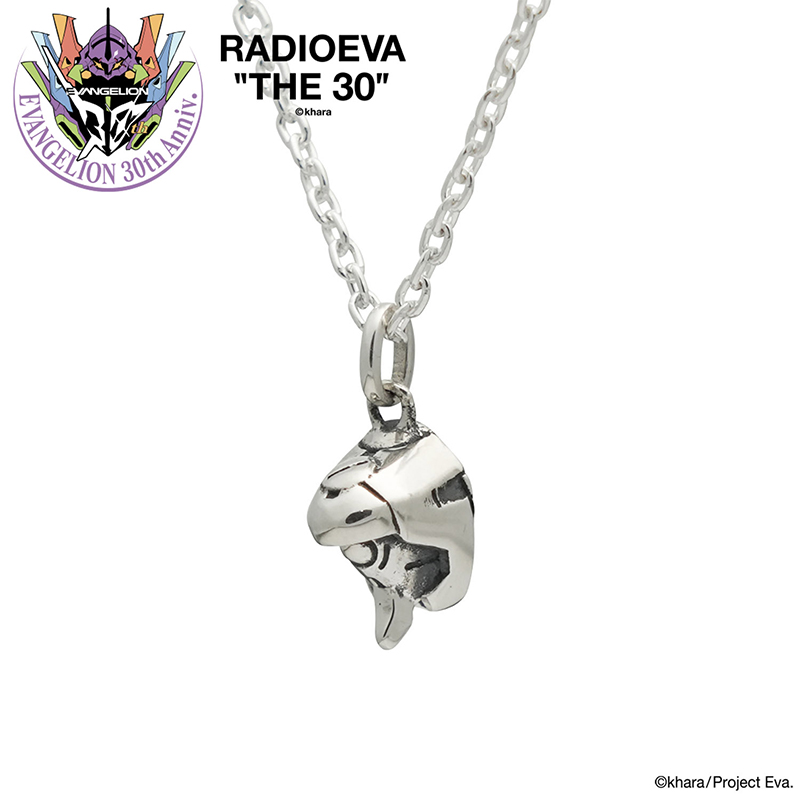【受注生産品】【RADIO EVA"THE 30"】C065 EVANGELION FACE NECKLACE by JAM HOME MADE/EVA-00