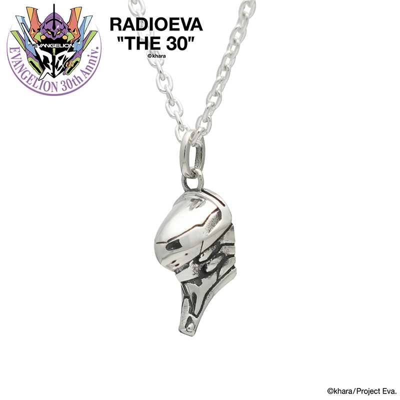 【受注生産品】【RADIO EVA"THE 30"】C065 EVANGELION FACE NECKLACE by JAM HOME MADE/EVA-02