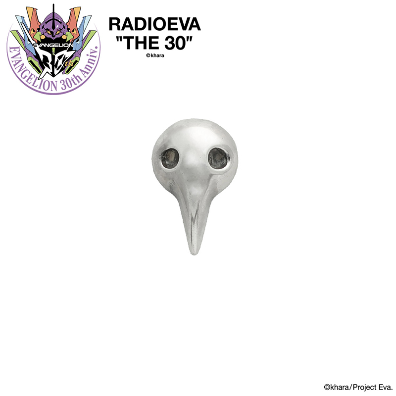 【受注生産品】【RADIO EVA"THE 30"】C069 SACHIEL PIERCED EARRINGS by JAM HOME MADE/SILVER