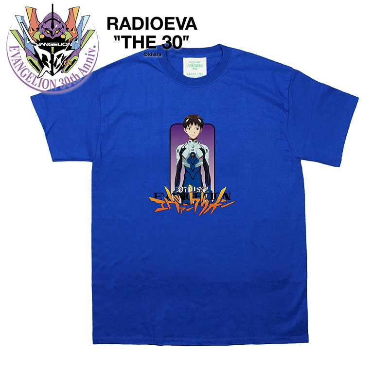 【RADIO EVA"THE 30"】C078 EVANGELION PILOT T-Shirt by BALANSA/ROYAL BLUE [お届け予定：2026年5月下旬]