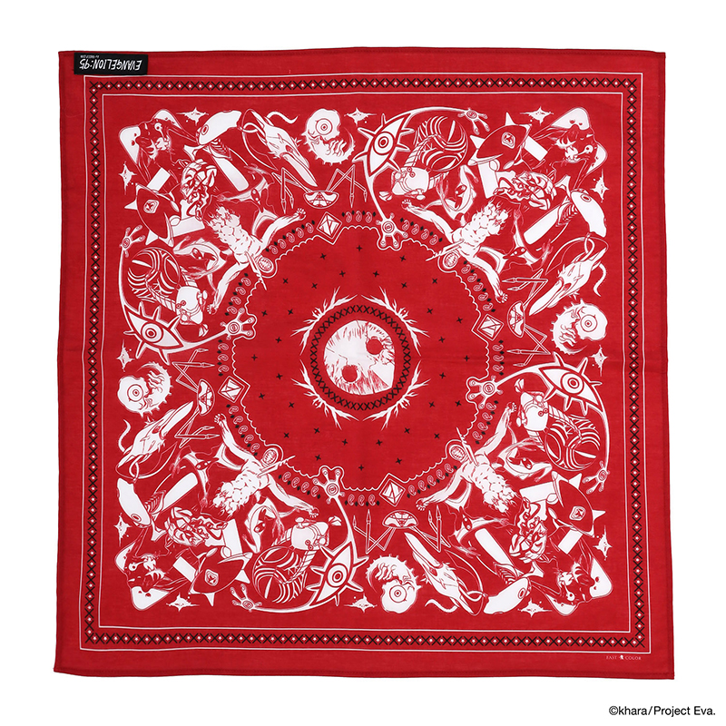【EVANGELION:95】0085 Bandanna/RED
