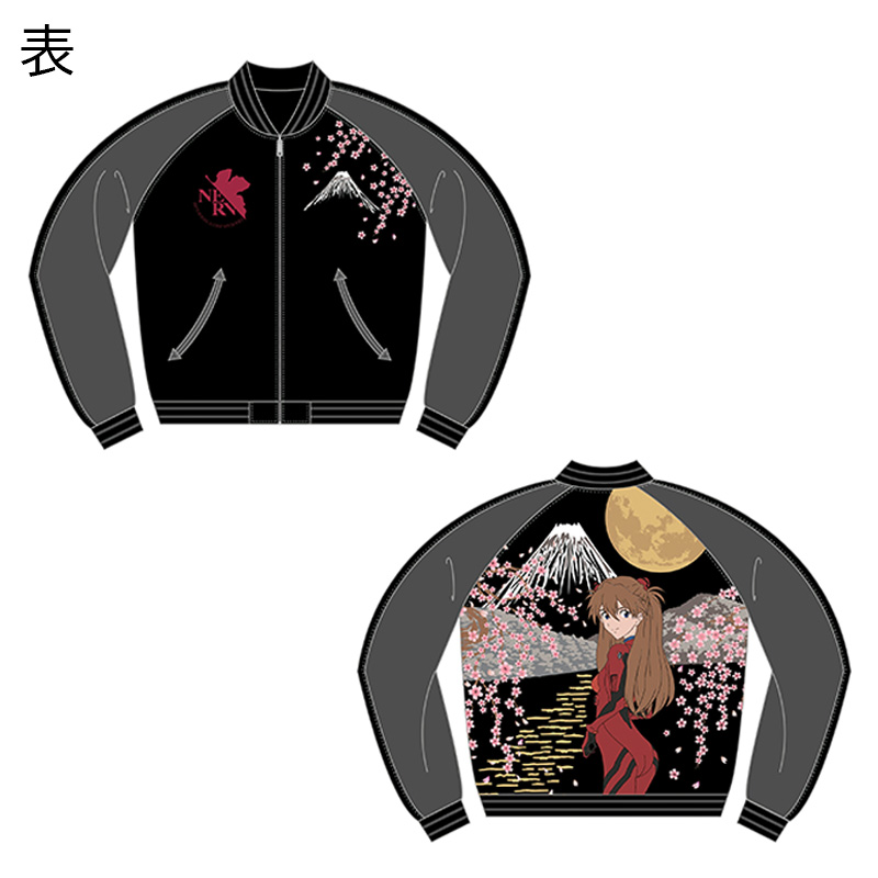 【EVA×錦】アスカ＆月下の湖MA-1リバーシブル総刺繍スカジャン/ブラック×袖グレー [お届け予定：2026年12月]