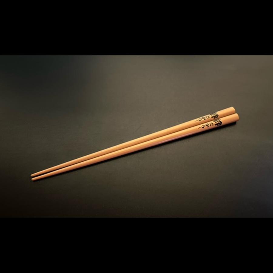 EVANGELIONコラボ輪島漆塗箸　白塗／絆だから・・・／天青（加波次吉漆器店）