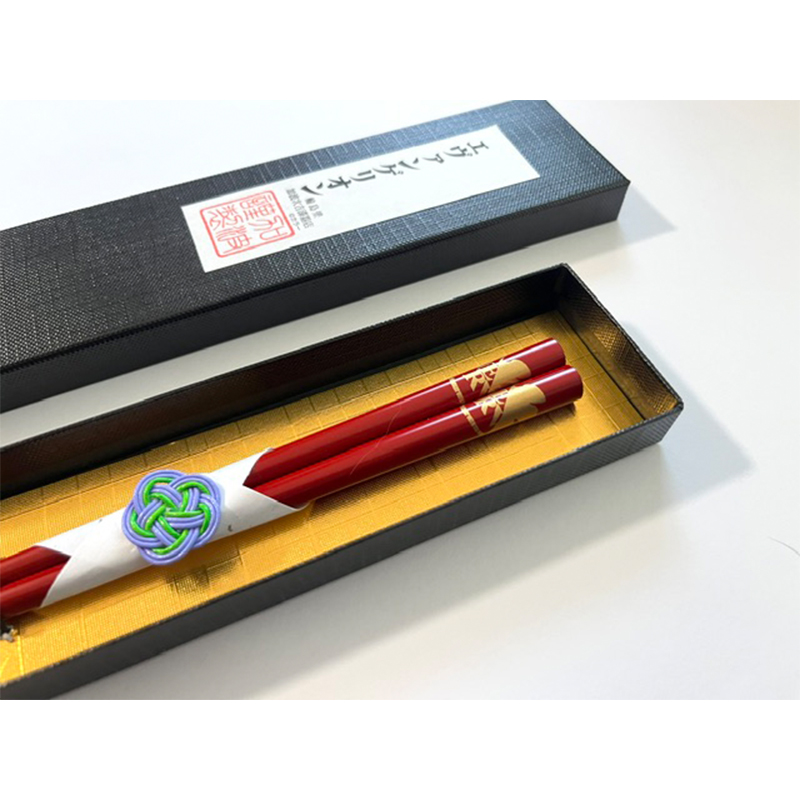 EVANGELIONコラボ輪島漆塗箸　朱塗／金ネルフマーク（天金）（加波次吉漆器店）