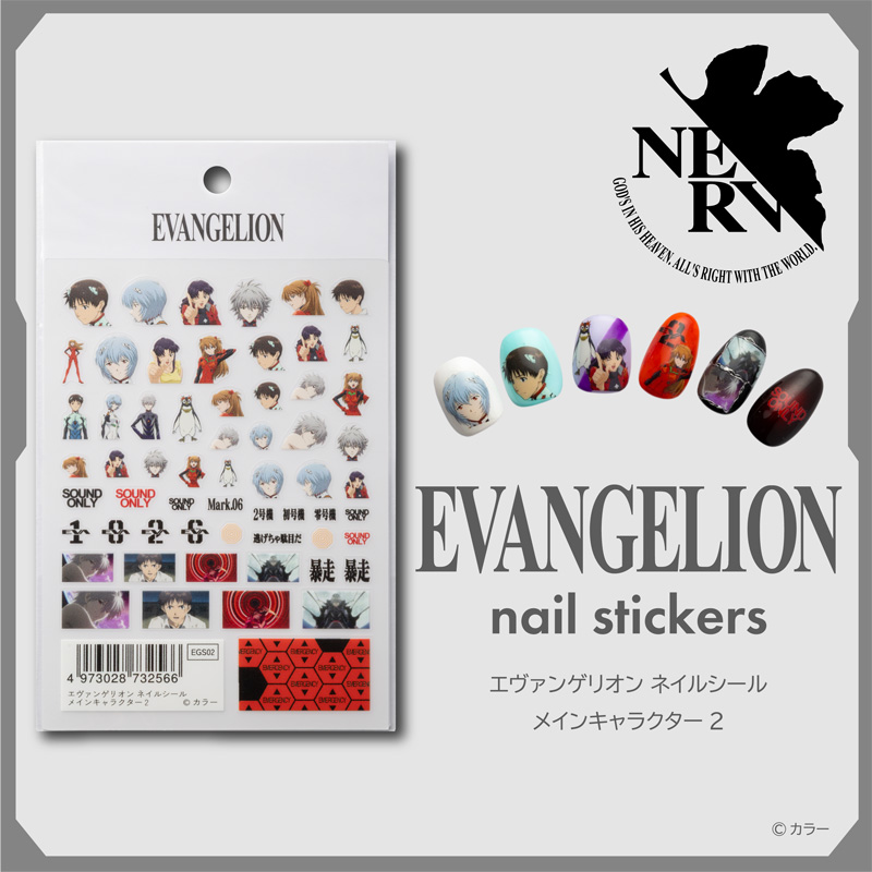 EVANGELION STORE オンライン