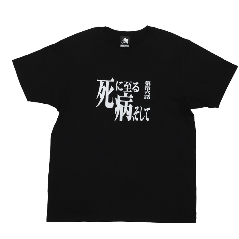 ホビーブランド(並び順：価格(安い順) 11／25ページ