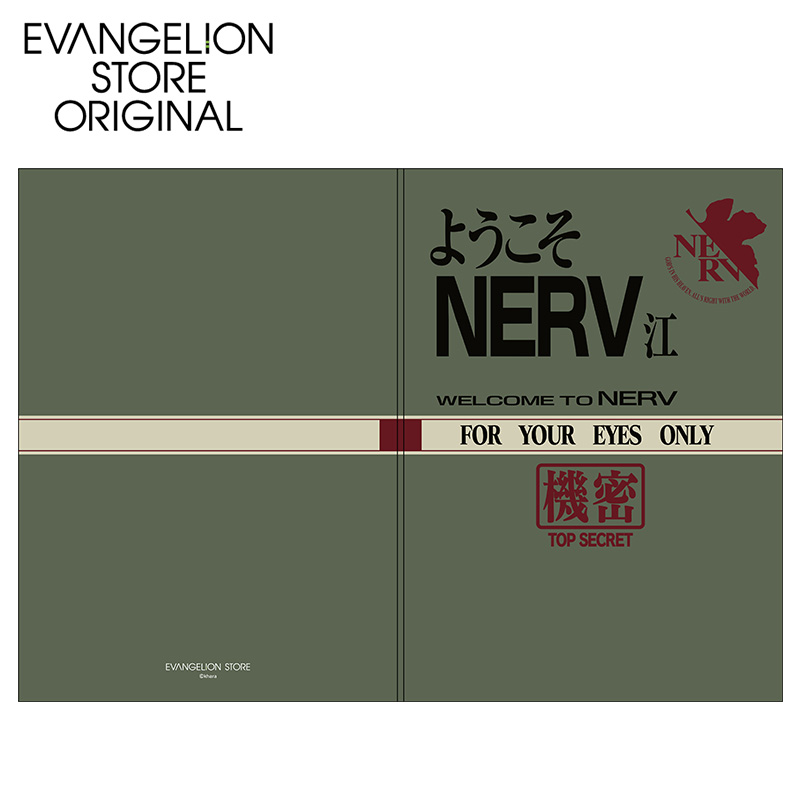 EVA STORE オリジナル　ノート／ようこそNERV江[お届け予定：2026年8月中旬]