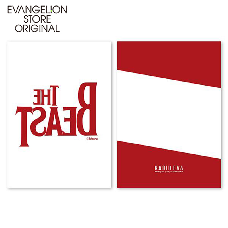 EVA STORE オリジナルクリアファイル feat.RADIO EVA（闇夜）