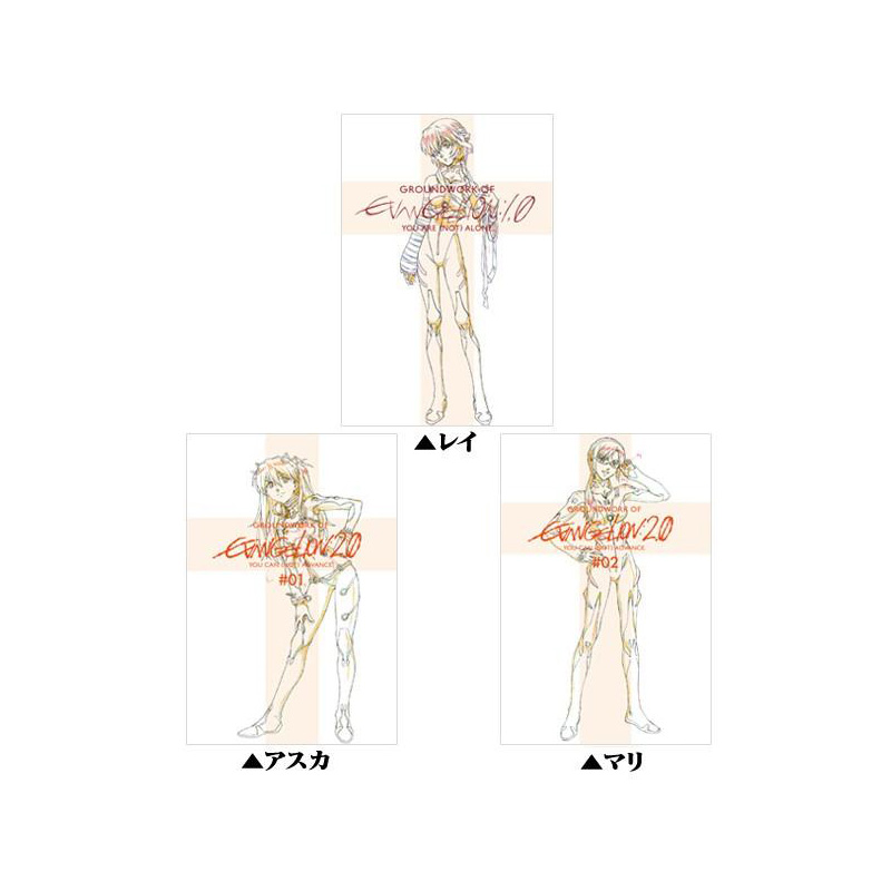 キャラクター別/アスカ(2／11ページ) | EVANGELION STORE オンライン