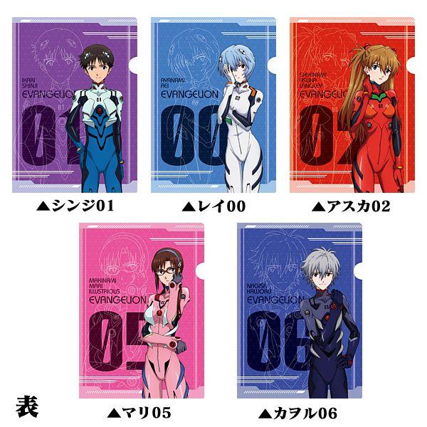 キャラクター別/アスカ(並び順：発売日＋商品名 11／11ページ