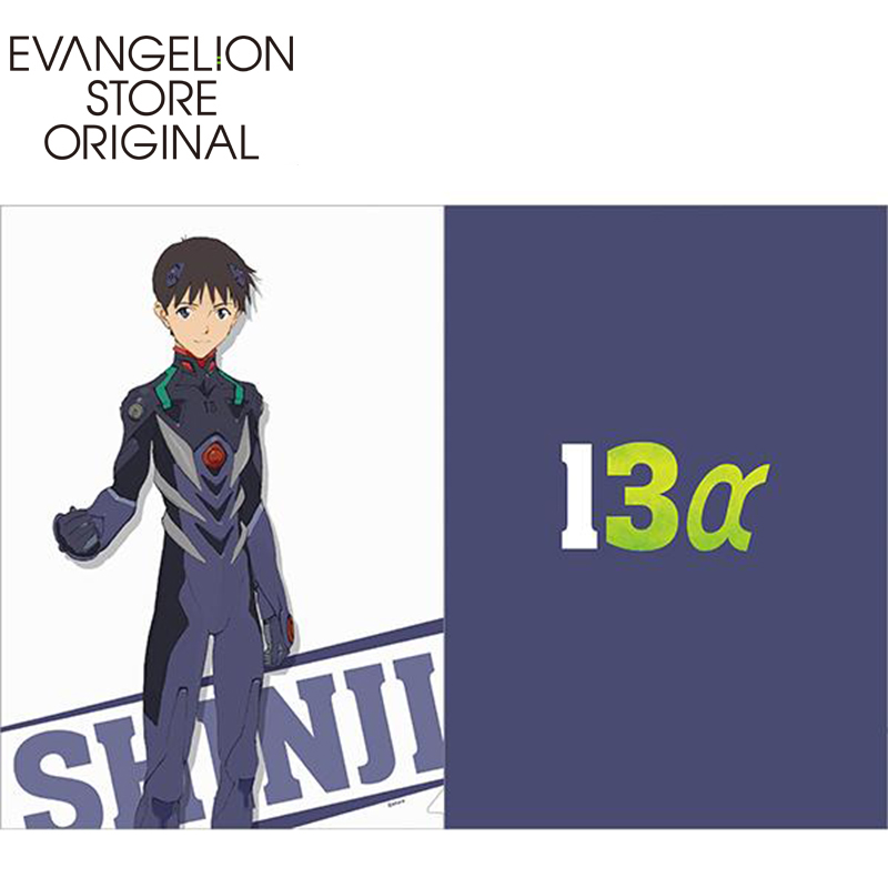 EVANGELION STORE オリジナル クリアファイル/シンジ13α