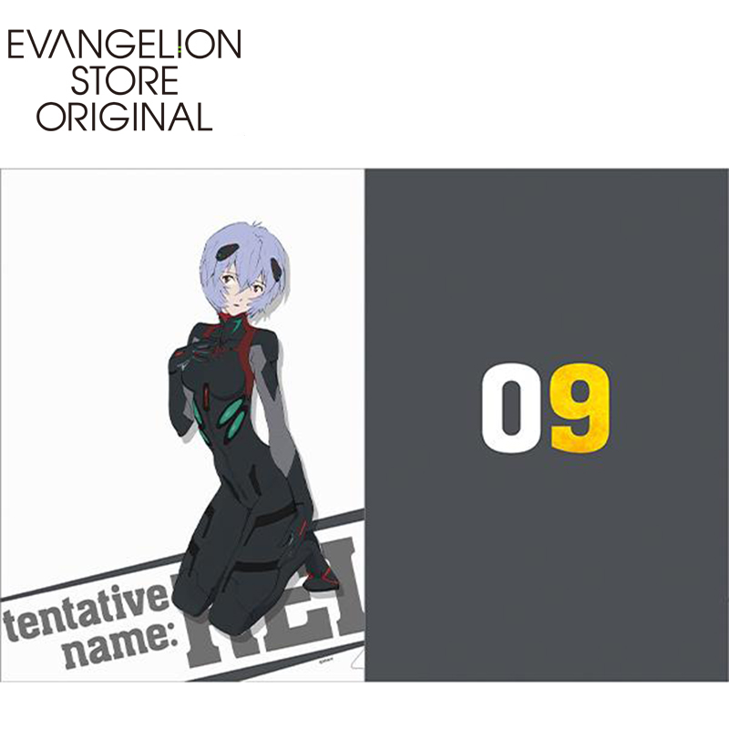 EVANGELION STORE オリジナル クリアファイル/レイ（仮称）09
