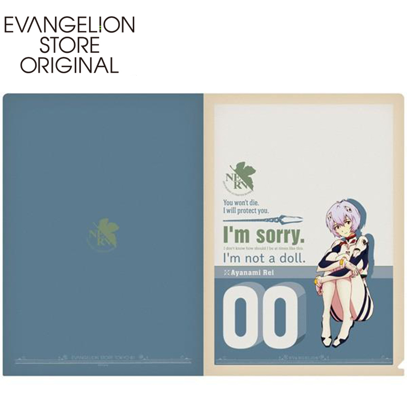 EVASTORE TOKYO-01 パイロットクリアファイル/レイ(レトロカラー)
