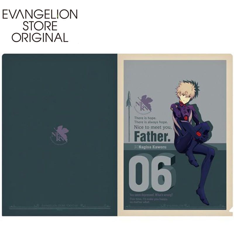 EVASTORE TOKYO-01 パイロットクリアファイル/カヲル(レトロカラー)