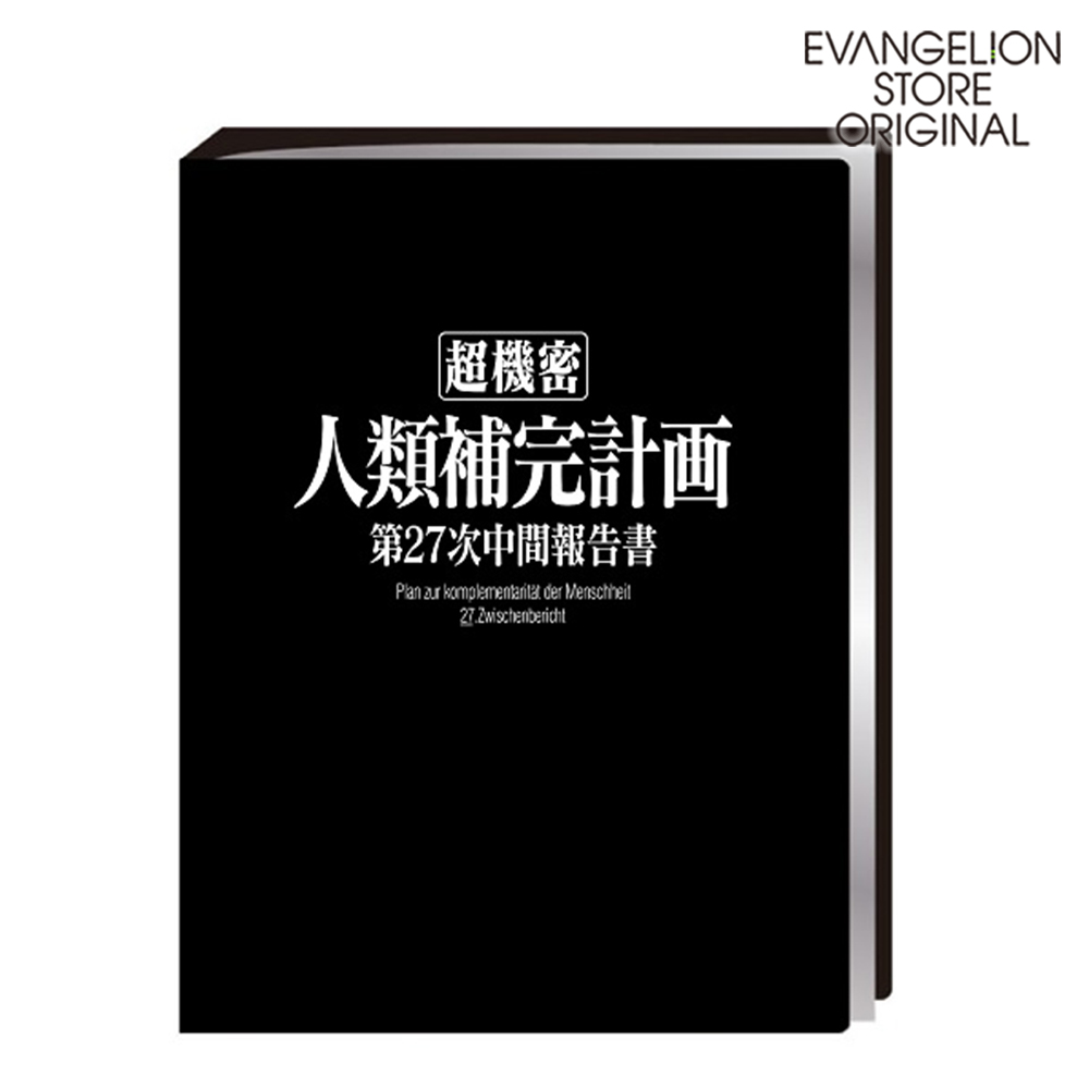 EVANGELION STOREオリジナル クリアファイルホルダー/NERV