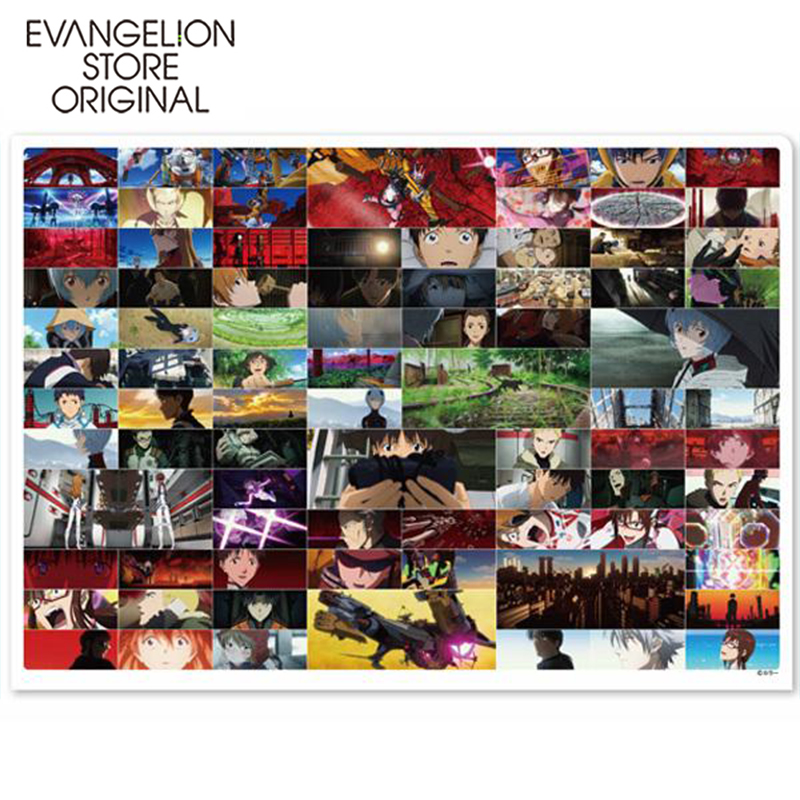 EVA STORE オリジナル『シン・エヴァンゲリオン劇場版』 場面写クリアファイル