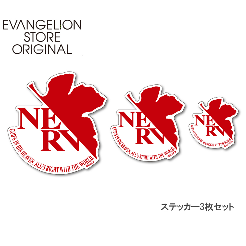 キャラクター別/NERVマーク | EVANGELION STORE オンライン