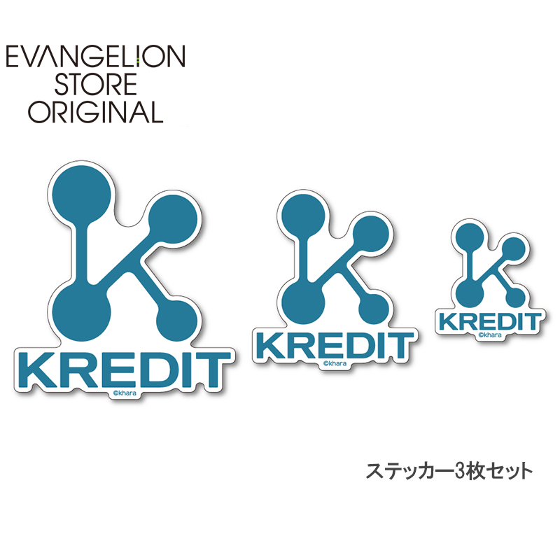 キャラクター別/WILLEマーク・KREDITマーク | EVANGELION STORE