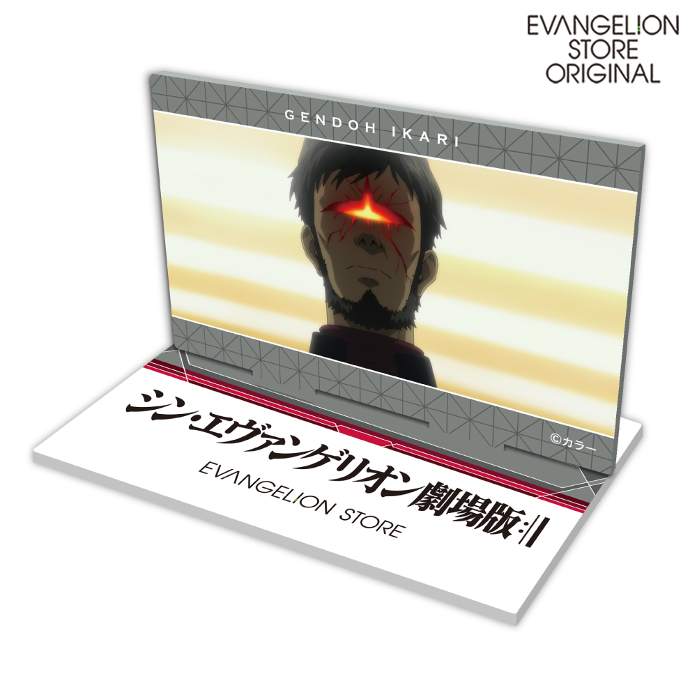 2025年最新】Yahoo!オークション -相田ケンスケの中古品・新品