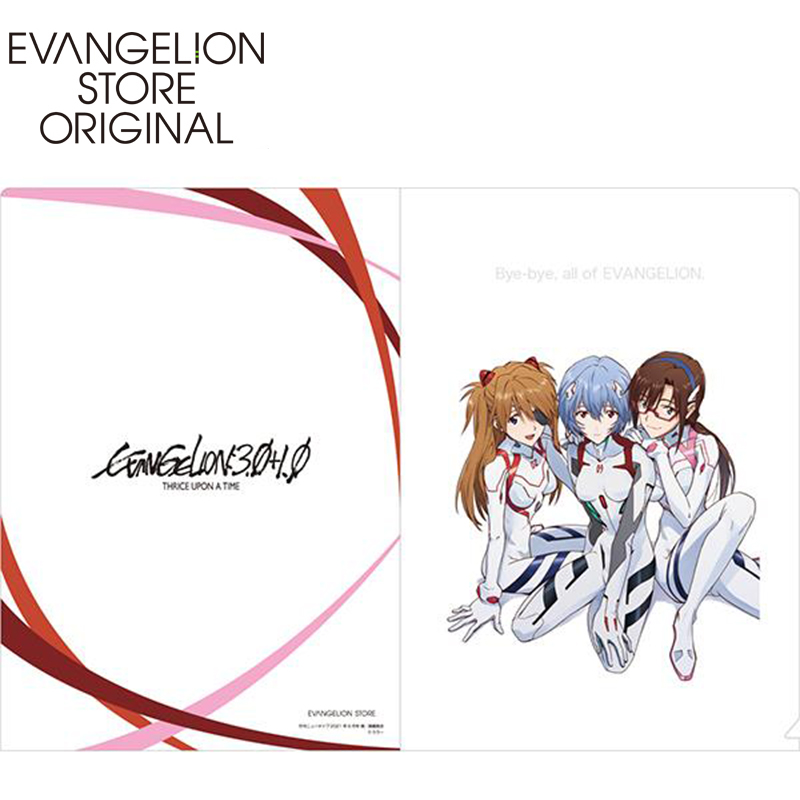 EVA STORE オリジナルクリアファイル/レイ&アスカ&マリ(錦織敦史)