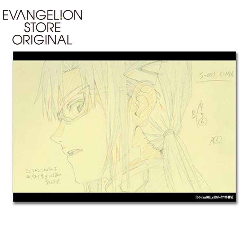 EVA STOREオリジナル『シン・エヴァンゲリオン劇場版』原画ポストカード/マリ