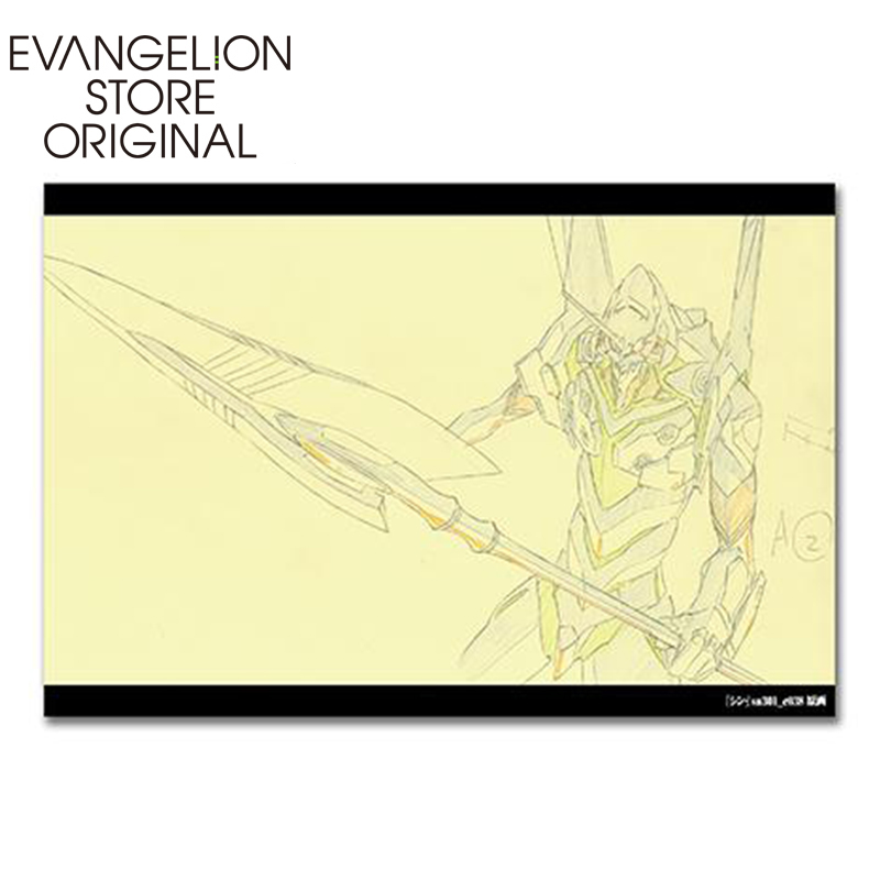 EVA STOREオリジナル『シン・エヴァンゲリオン劇場版』原画ポストカード/初号機