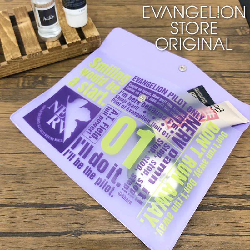 EVA STOREオリジナル エンベロープケース/EVA-01