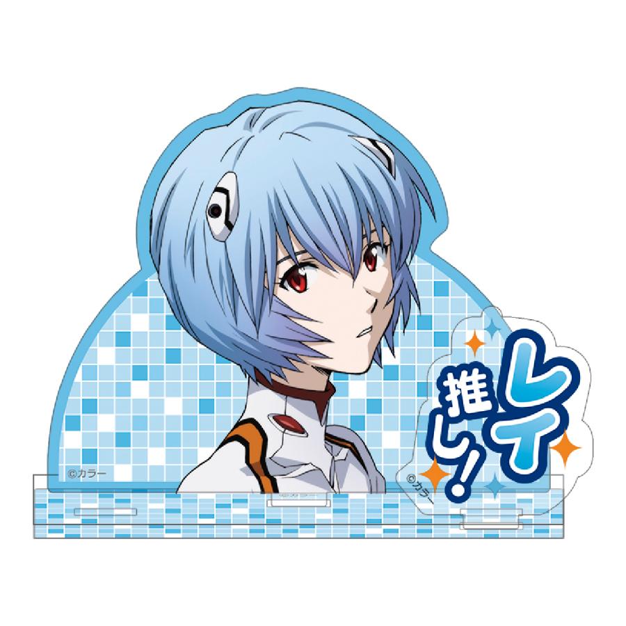 愛蔵版】新世紀エヴァンゲリオン コミック 全7巻セット | 貞本