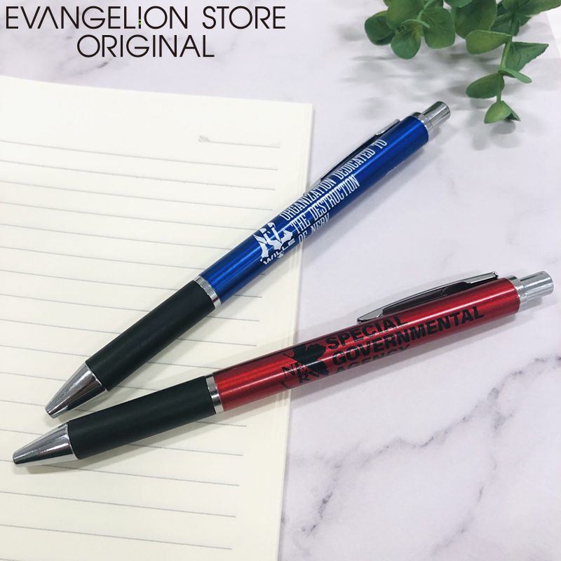 グッズ・雑貨類/文具・デスク用品(並び順:価格(安い順) 5/7 グッズ・雑貨類/文具・デスク用品(並び順:価格(安い順) 5/7