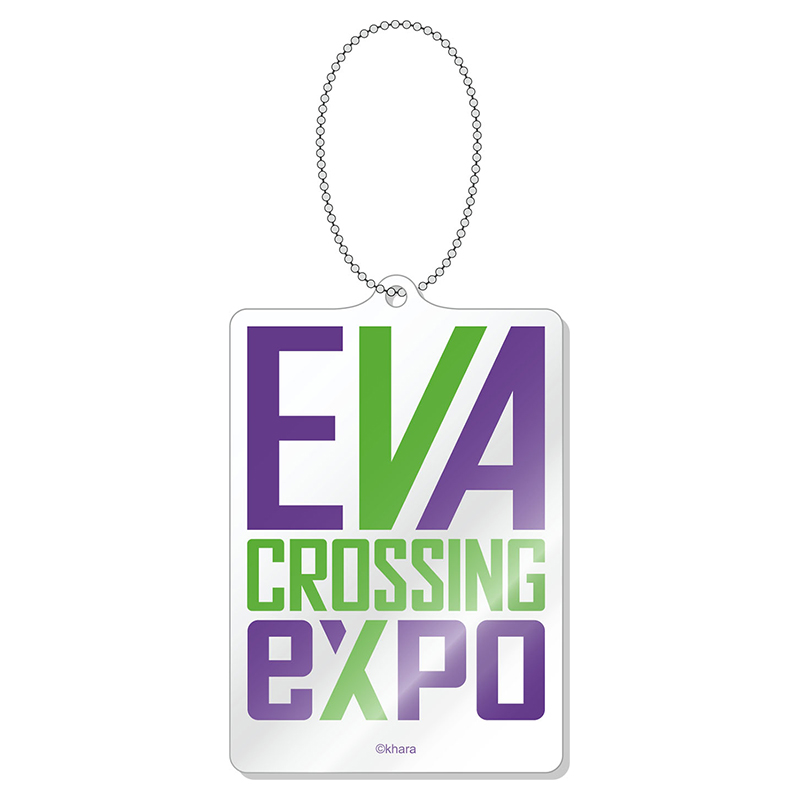 【エヴァンゲリオン大博覧会】アクリルキーホルダー/ロゴ (初号機