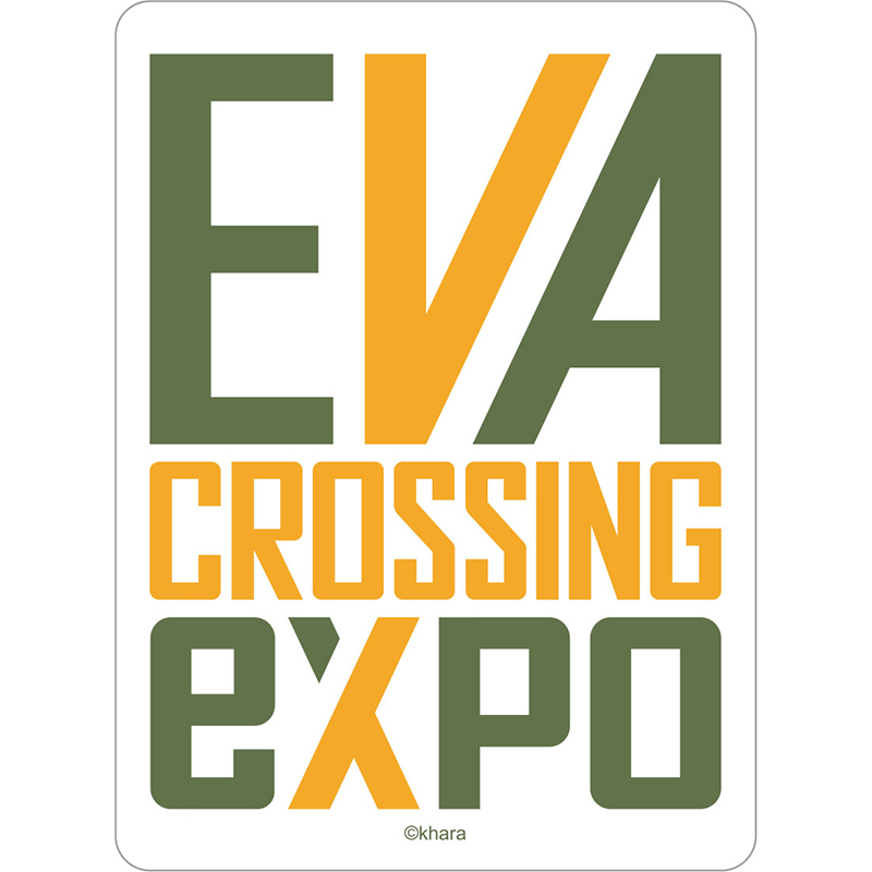 【エヴァンゲリオン大博覧会】ステッカー/ロゴ (仮設5号機)