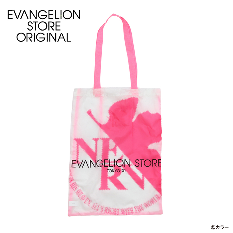 EVA STOREオリジナル エコバッグ／特大ショッピングバッグ風