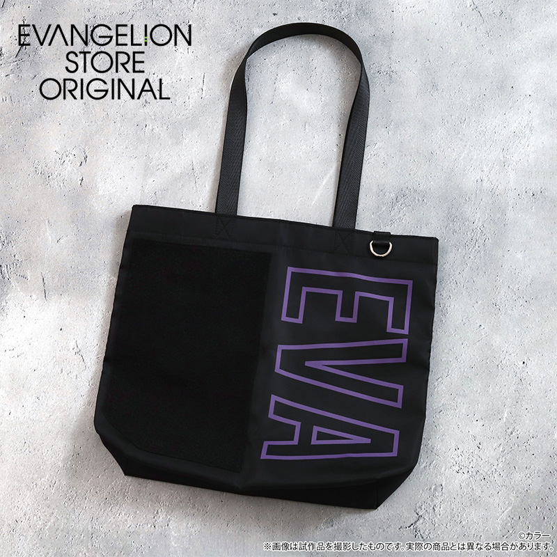EVA STOREオリジナル EVANGELION／カスタムトートバッグ [お届け予定：2026年4月下旬～5月中旬]