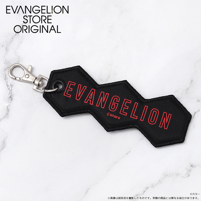 EVA STOREオリジナル EVANGELION／カスタムキーホルダー [お届け予定：2026年4月下旬～5月中旬]