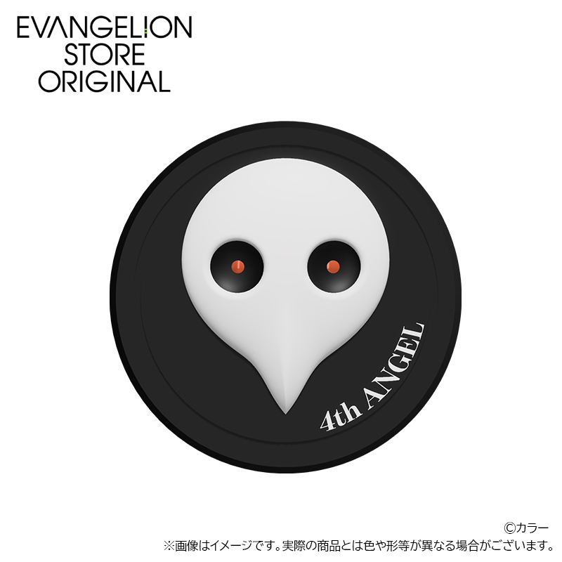 EVA STOREオリジナル TAGMIOフィギュアワッペン／第4の使徒 [お届け予定：2026年4月下旬～5月中旬]