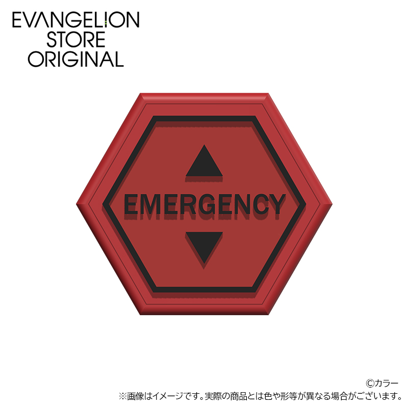 EVA STOREオリジナル TAGMIO PVCワッペン／EMERGENCY [お届け予定：2026年4月下旬～5月中旬]