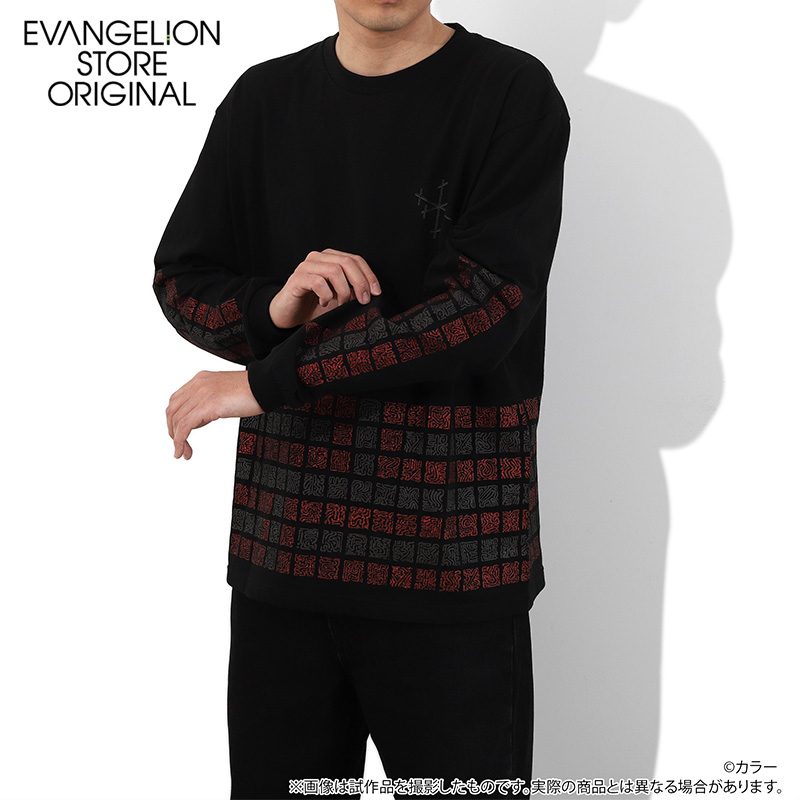 EVA STORE オリジナル 【EVA BG 015】使徒封印用呪詛文様/ロングTシャツ [お届け予定：2026年3月下旬]