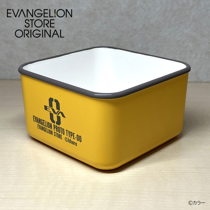 EVA STORE オリジナル スクエア保存容器（S）／零号機 [お届け予定：2026年4月下旬]