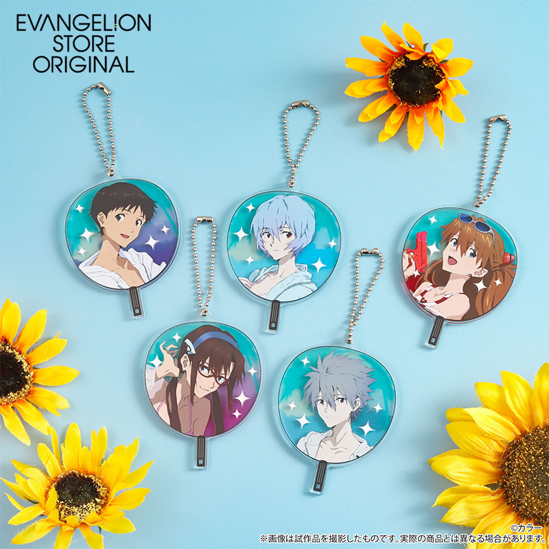 EVA STORE オリジナル ヱヴァンゲリヲン新劇場版・うちわ形アクリルキーホルダーコレクションBOX（全5種）SUMMER FES2026 [お届け予定：2026年5月中旬]