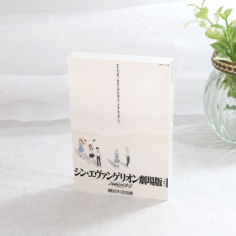 ポスターアクリルブロック／『シン・エヴァンゲリオン劇場版(3.0＋1.0)』（ムービック）