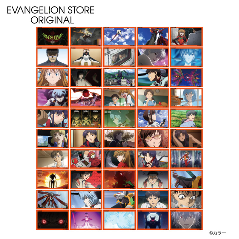 EVA STORE オリジナル ヱヴァンゲリヲン新劇場版：破・ラミカコレクションBOX(1BOX25パック・全50柄) [お届け予定：2026年6月下旬]