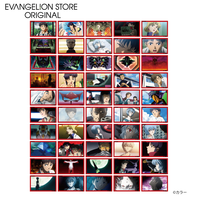 EVA STORE オリジナル ヱヴァンゲリヲン新劇場版：序・ラミカコレクションBOX(1BOX25パック・全50柄) [お届け予定：2026年9月上旬]