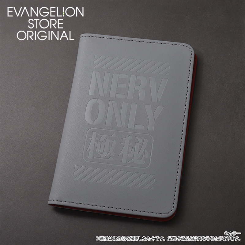 EVA STORE オリジナル パスポートケース／特務機関NERV（ネルフ） [お届け予定：2026年10月上旬]